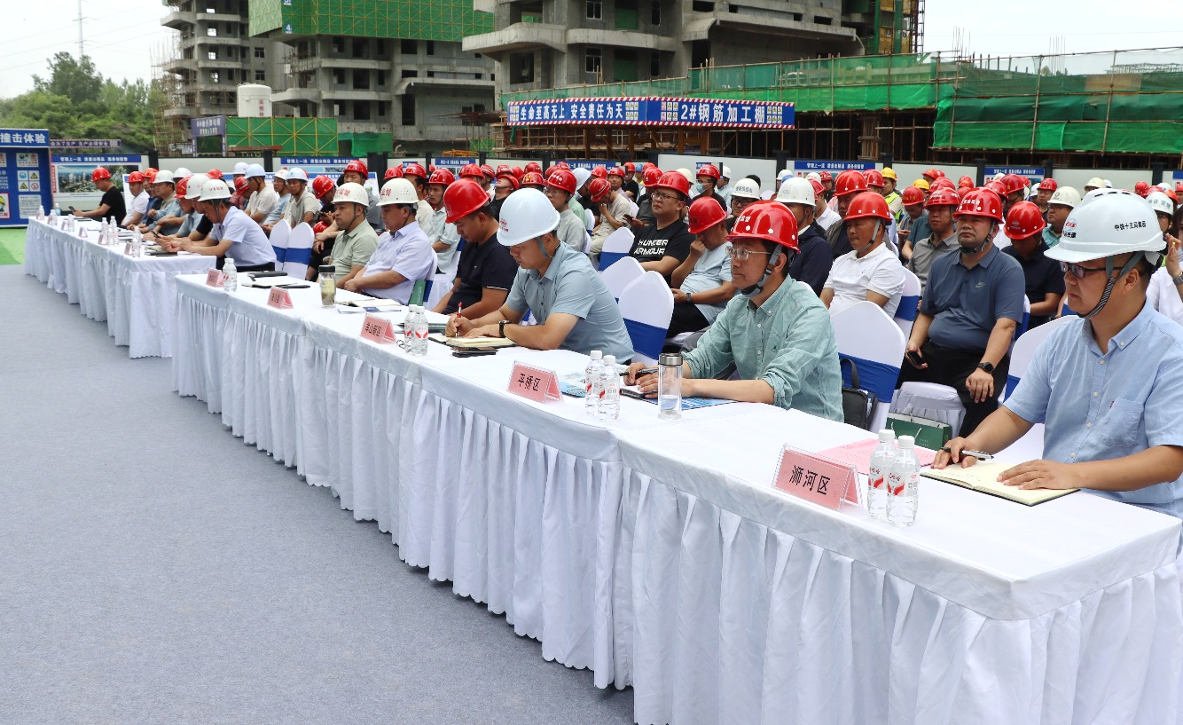 信阳市房屋市政工程领域“安全生产月”启动仪式暨现场观摩会举行