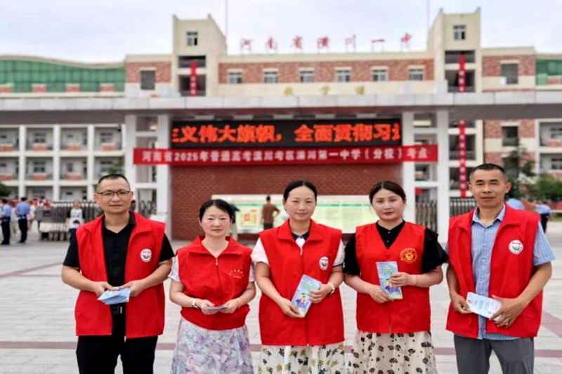 图片2.jpg