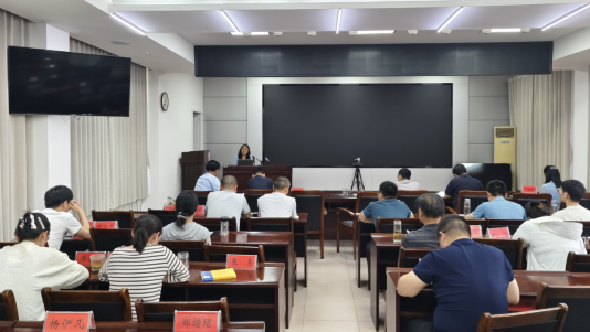 擦亮廉洁底色  筑牢审计防线 ——局机关各党支部积极开展深入贯彻中央八项规定精神学习教育专题研讨