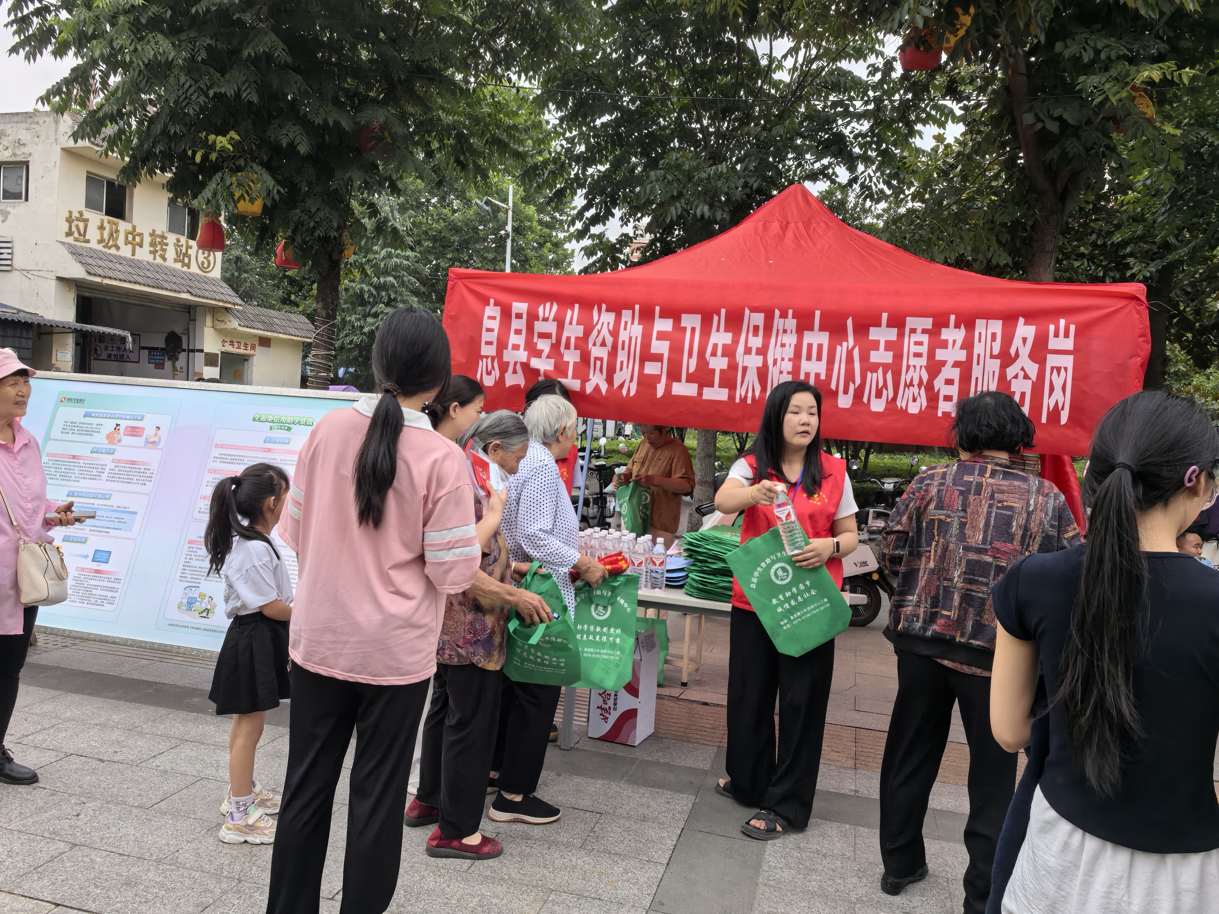 息县教体局深入宣传生源地信用助学贷款政策，助力学子圆梦大学