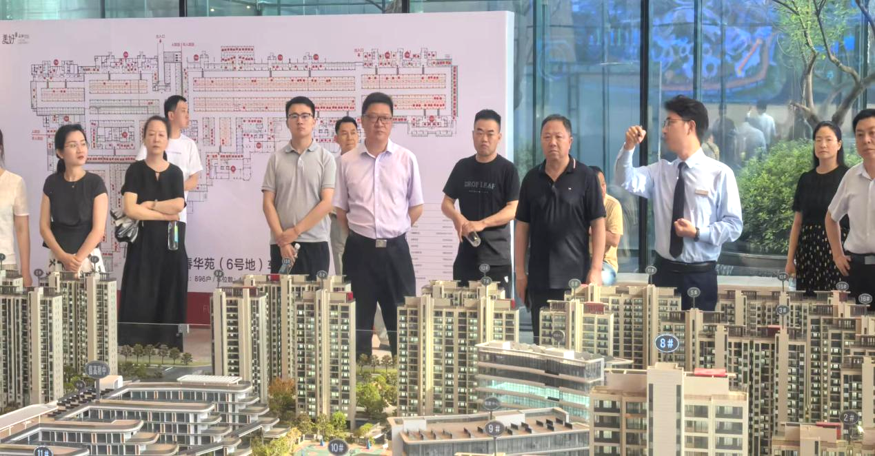 市住建局开展2025年住房和城乡建设科技活动周和科技工作者日活动