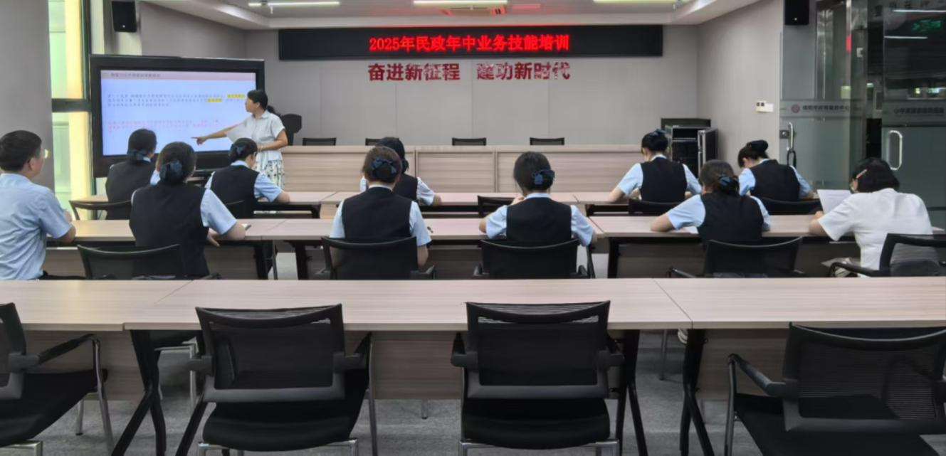 业务政策精讲解 能力提升优服务