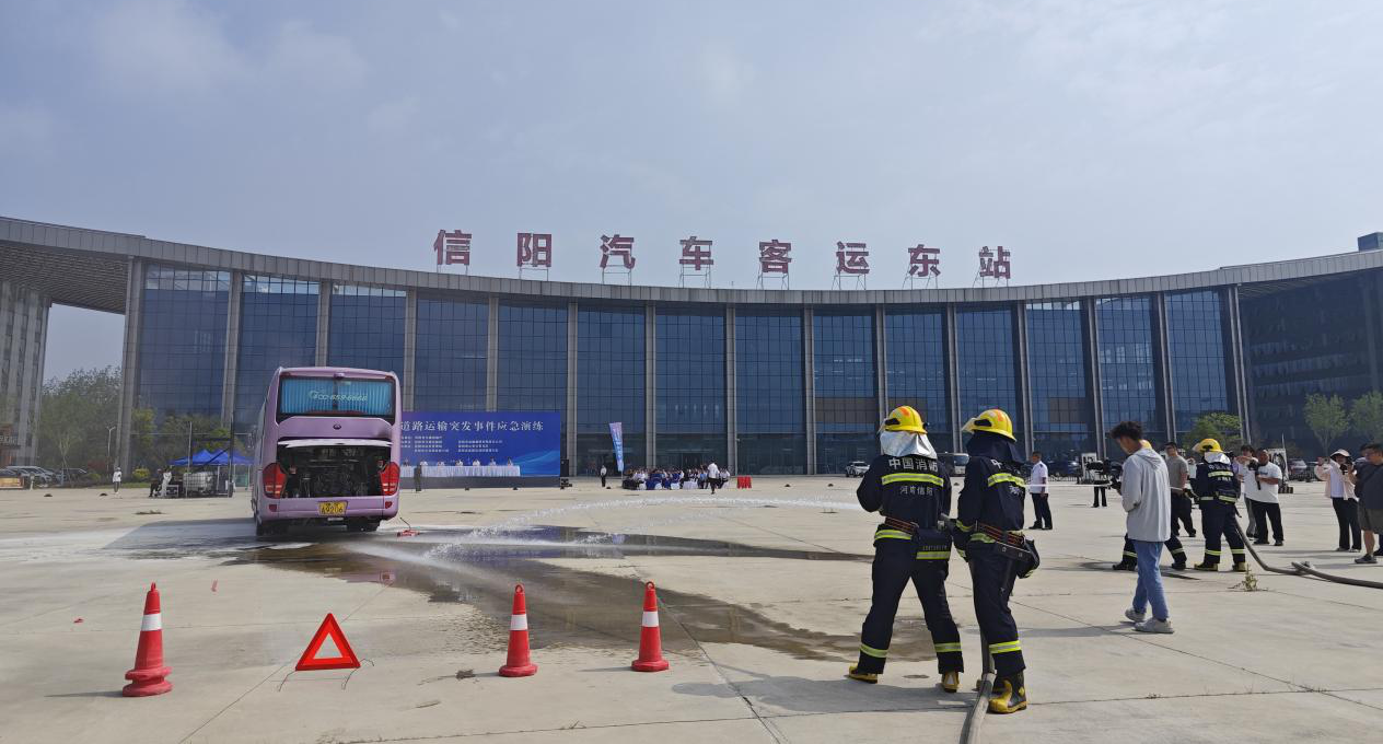 市道服中心组织开展2025年全市道路客运行业突发事件应急处置演练活动