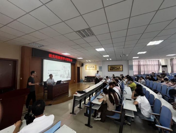 浉河区妇幼保健院副院长胡光明受邀赴信阳师范大学开展中医专题讲座