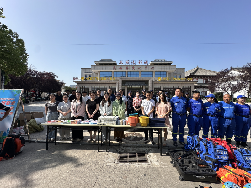 光山县开展2025年“安全宣传咨询日”活动