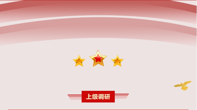 肖店乡一周工作动态【2025.6.16—2025.6.22】 肖店乡一周工作动态【2025.6.16—2025.6.22】