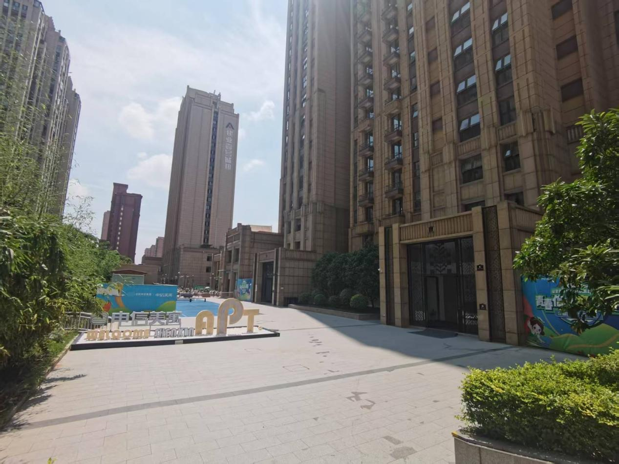 信阳“青年乐居租购平台”正式启动 构建青年安居乐业新生态