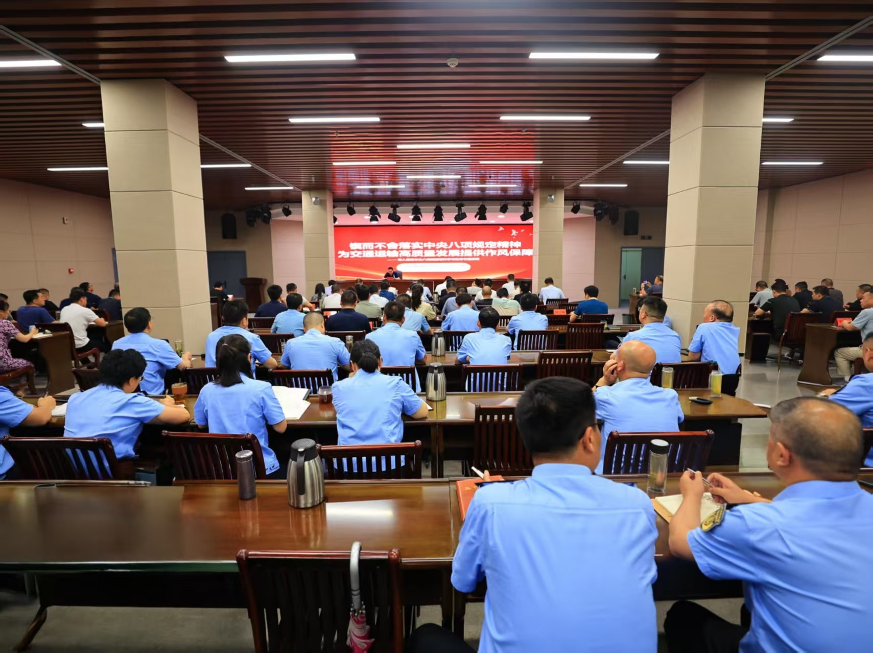 市交通运输局党组开展深入贯彻中央八项规定精神学习教育专题党课