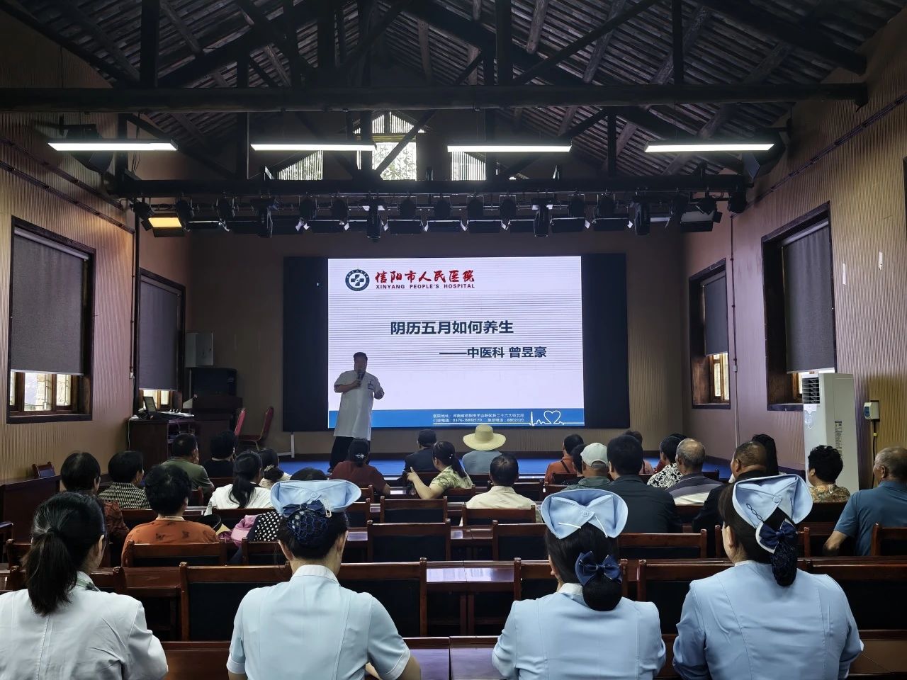 义诊进郝堂 健康暖民心——统战赋能乡村振兴的生动实践