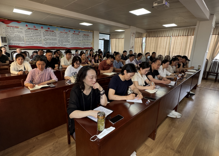 浉河区卫生健康委召开民营医疗机构规范执业工作会议