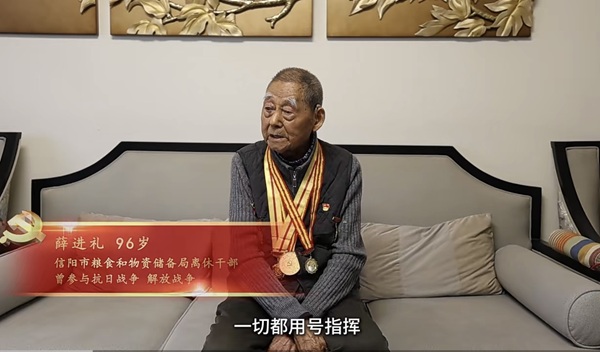 聆听初心故事·重温红色记忆