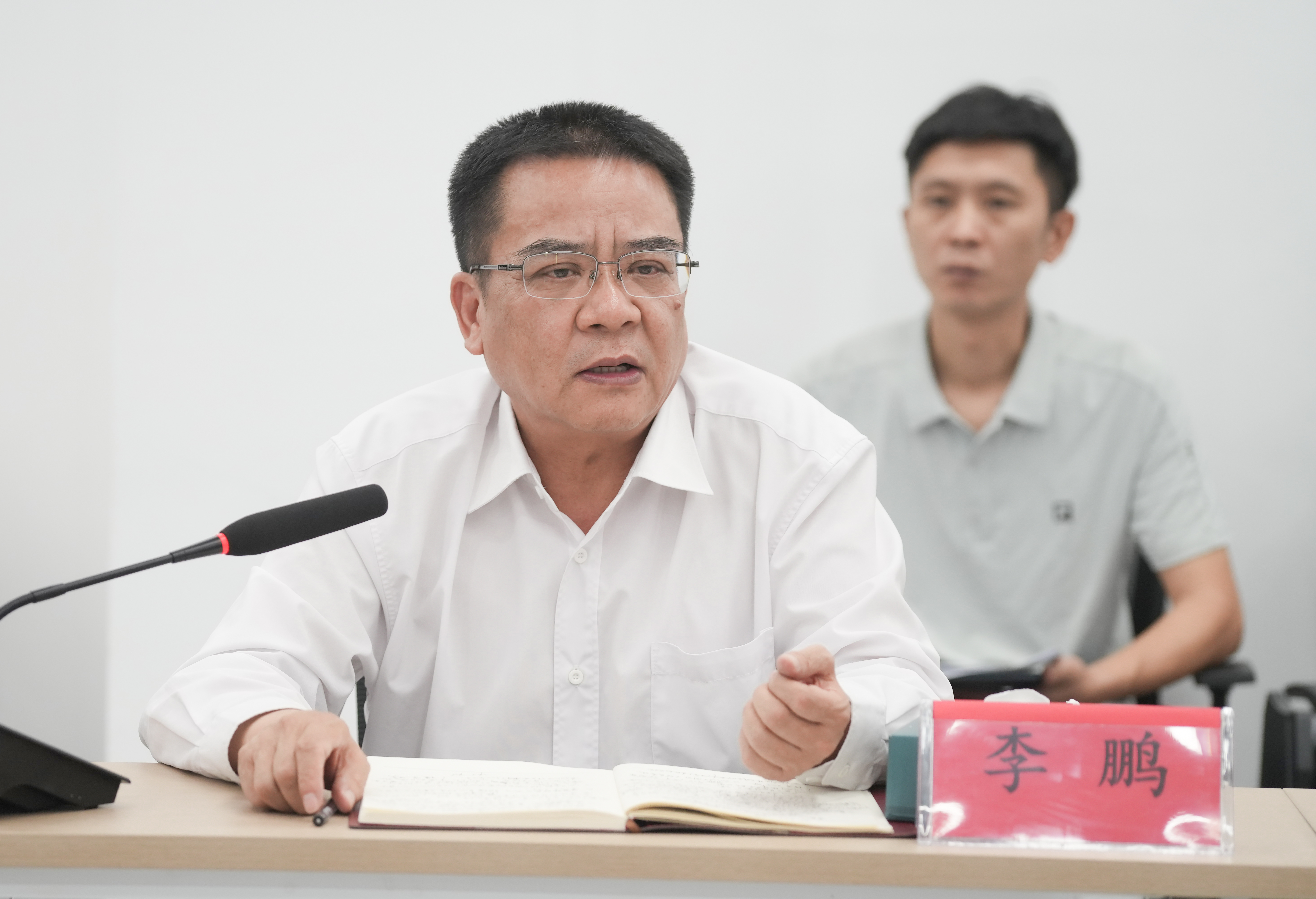 国家“十四五”重点研发项目落地信阳光山