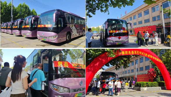 信阳城际公交K2路正式开通<br>息县与信阳往来交通迈入公交化时代
