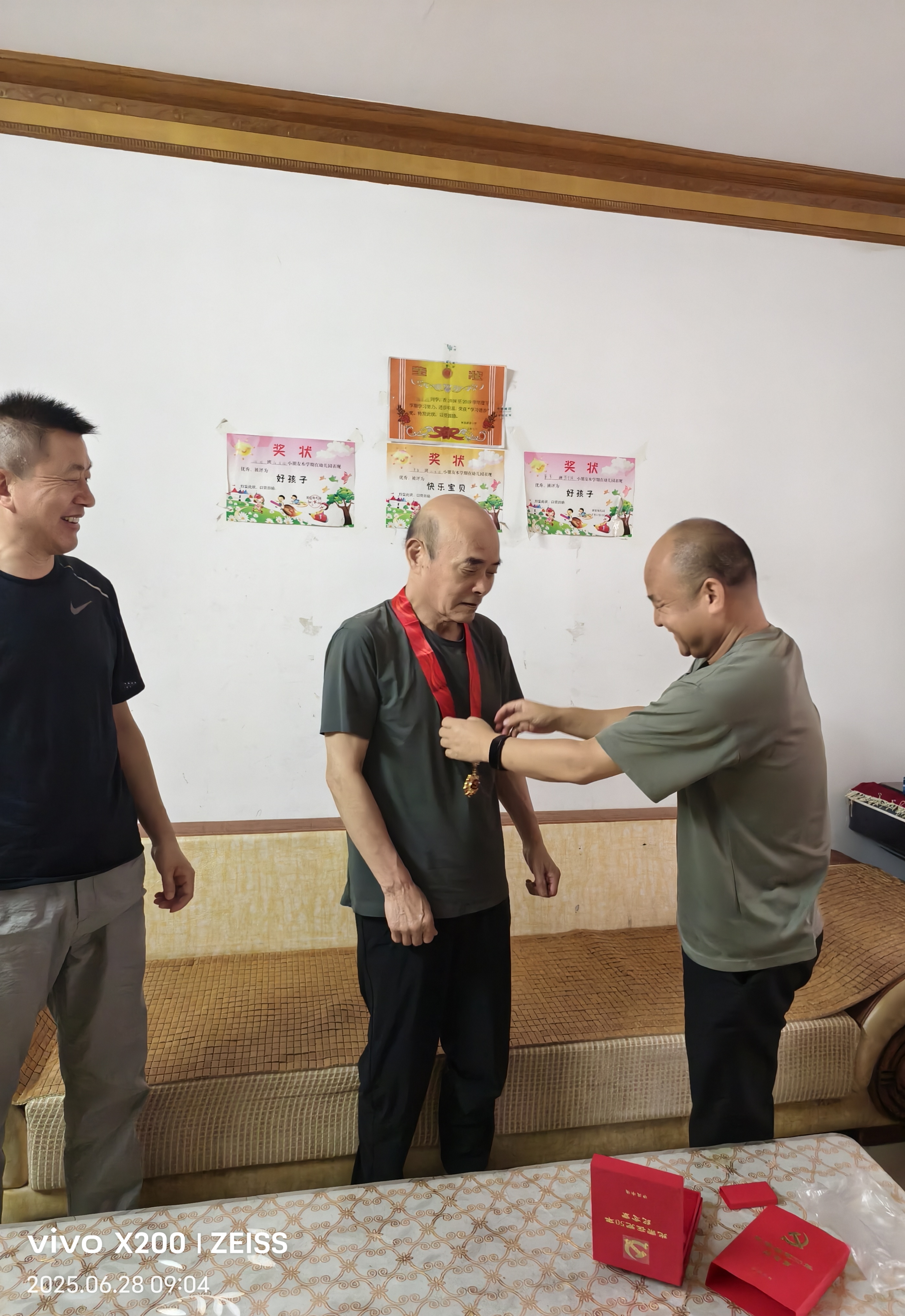 新县交通运输局“传承红色基因 凝聚交通力量”“七一”主题党日活动