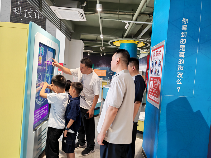 信阳市节约用水事务中心联合新时代文明实践所开展2025年“走进科技馆、探索科技奥秘” 科普教育活动