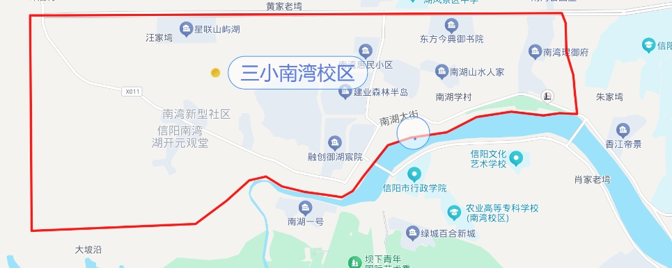 信阳市浉河区教育体育局关于义务教育阶段学校布局及部分学区调整的公告