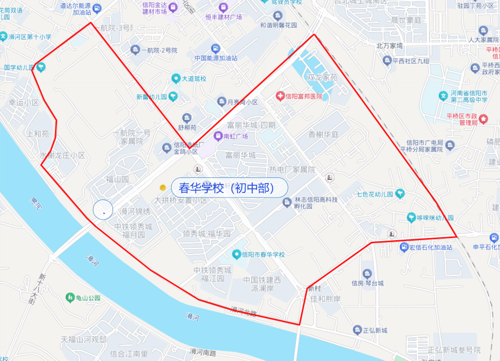 信阳市浉河区教育体育局关于义务教育阶段学校布局及部分学区调整的公告