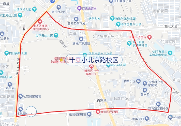 信阳市浉河区教育体育局关于义务教育阶段学校布局及部分学区调整的公告