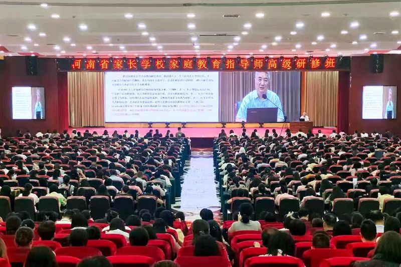 微信图片_20250717083746.jpg