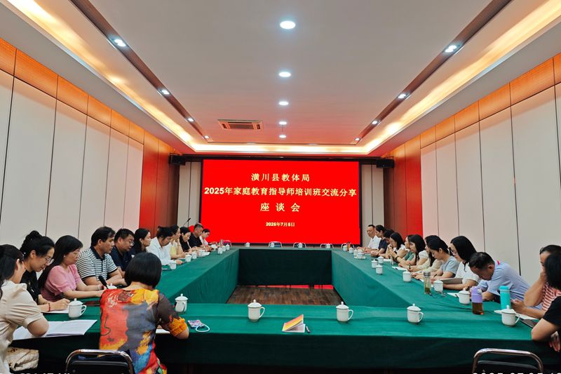 微信图片_20250717083541.jpg