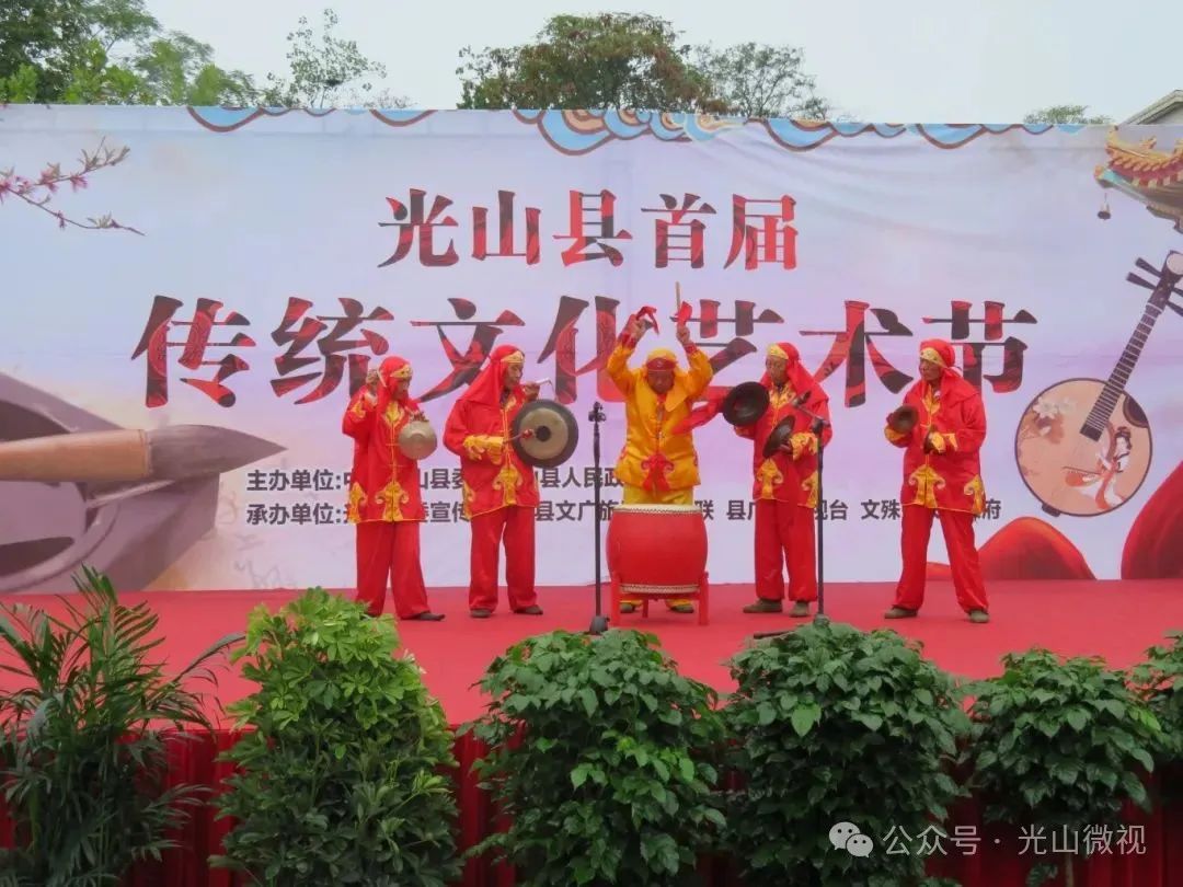 20200915东岳村闹台锣鼓队参加光山县首届传统文化艺术节比赛照片，采用；IMG_3408.JPG