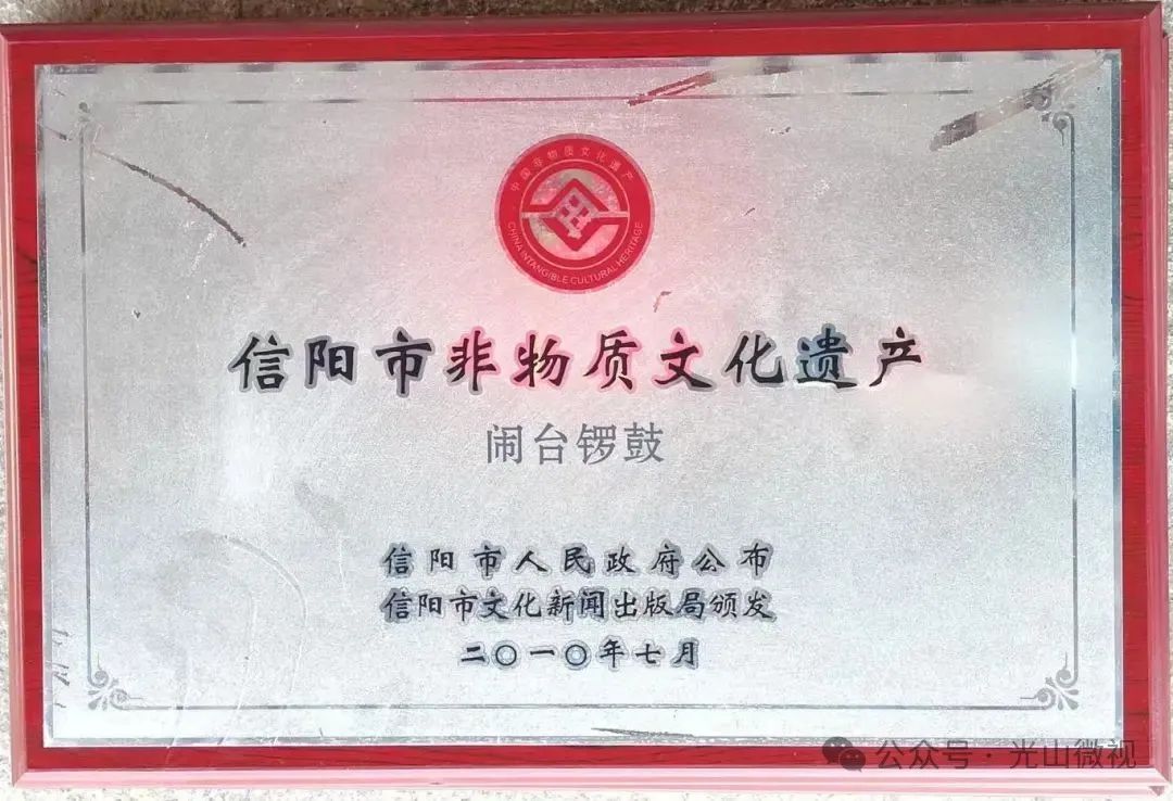 微信图片_20250528151953.jpg