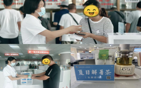炎夏送清凉，服务更贴心—信阳市第六人民医院推出多项便民举措