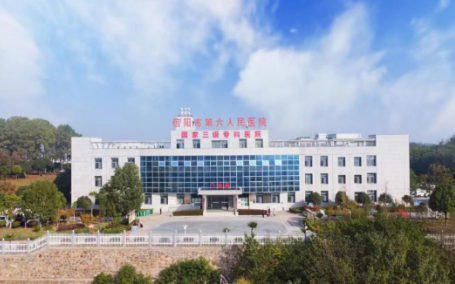 炎夏送清凉，服务更贴心—信阳市第六人民医院推出多项便民举措