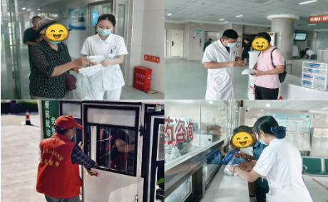 炎夏送清凉，服务更贴心—信阳市第六人民医院推出多项便民举措