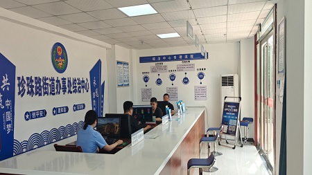 珍珠路街道：三措并举绘就基层治理新图景