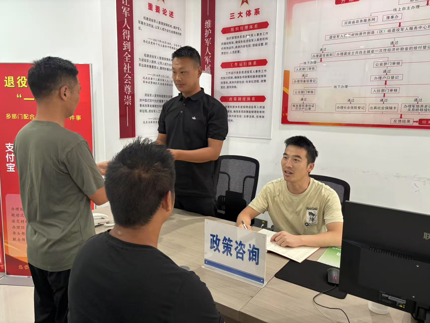 市退役军人事务局组织开展退役安置 政策宣讲活动