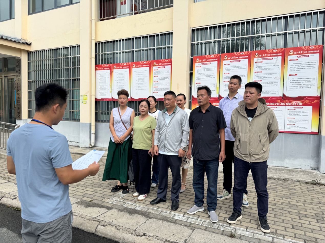 宝石社区山洪灾害演练 “预演山洪危机，守护生命安全”