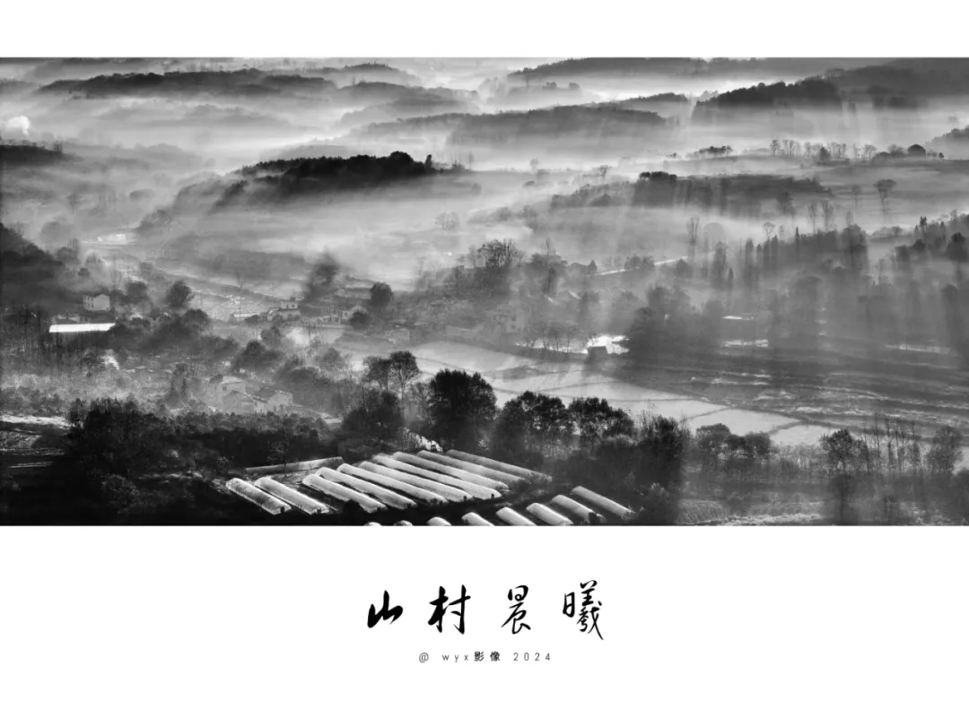 看新县一年盛景