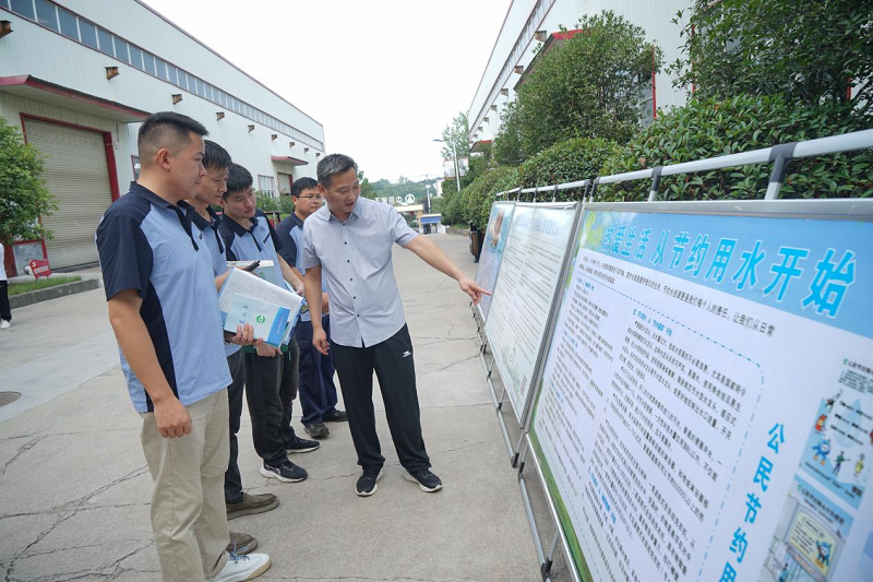 信阳市节约用水事务中心 北京首航科学技术开发有限公司信阳分公司联合开展节水宣传进企业活动