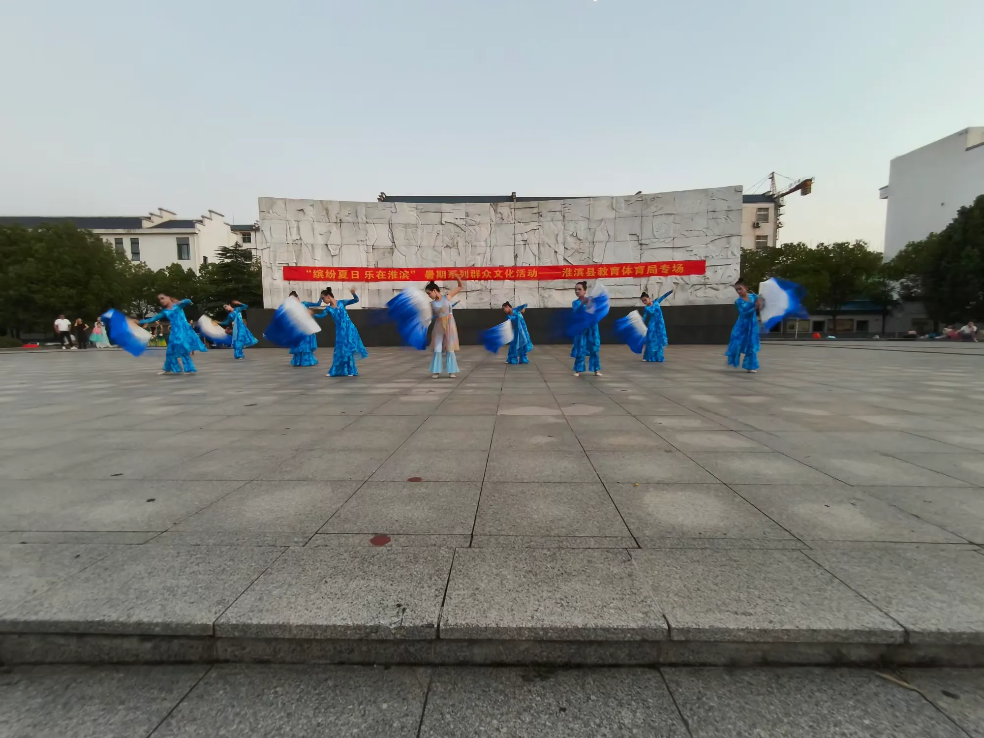 缤纷夏日 乐在淮滨——淮滨县教体局组织开展暑期群众文化活动