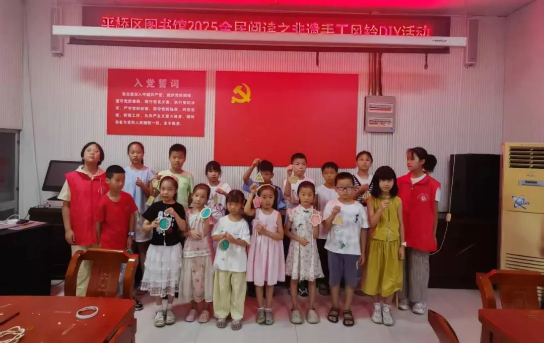 平桥区图书馆举办“非遗竹编风铃”体验活动