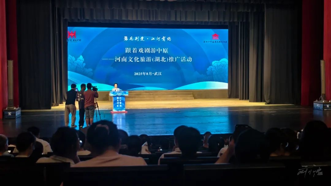 信阳文旅再次亮相武汉合肥