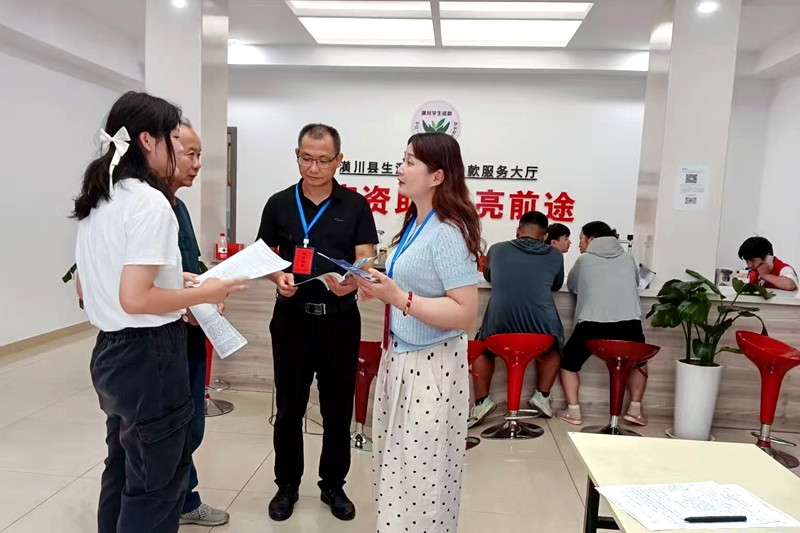 图片2.jpg