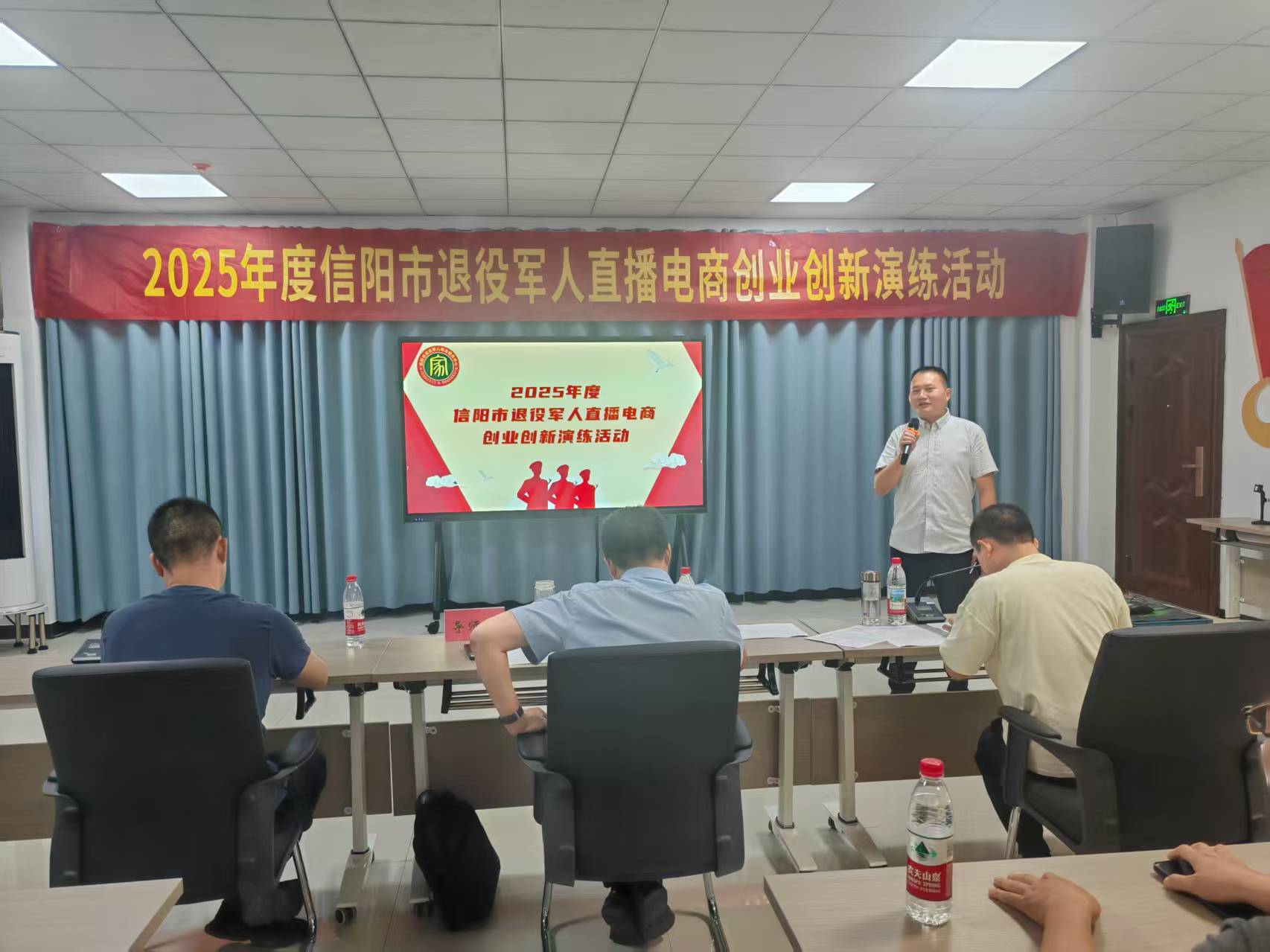 信阳市退役军人事务局 多措并举深化退役军人就业服务