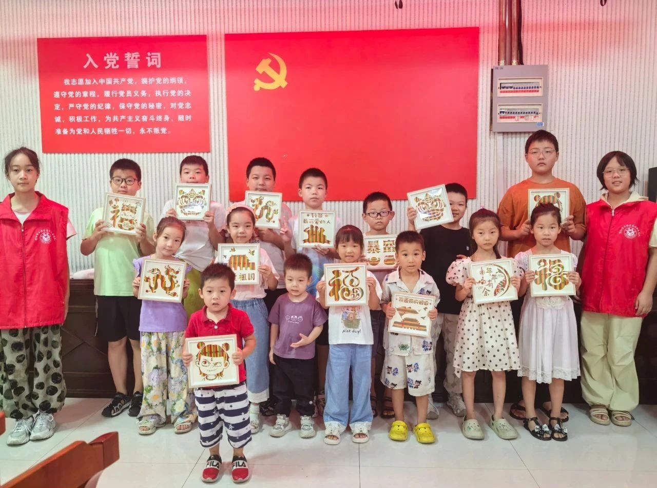 平桥区图书馆举办“非遗竹编画DIY”活动