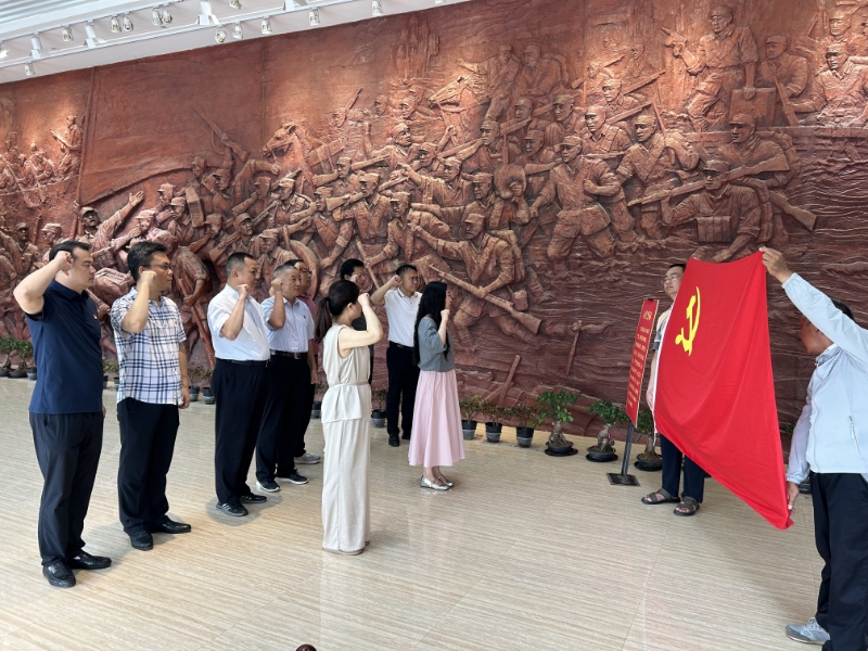市水利工程事务中心组织开展“弘扬革命精神、传承红色基因”  主题党日活动