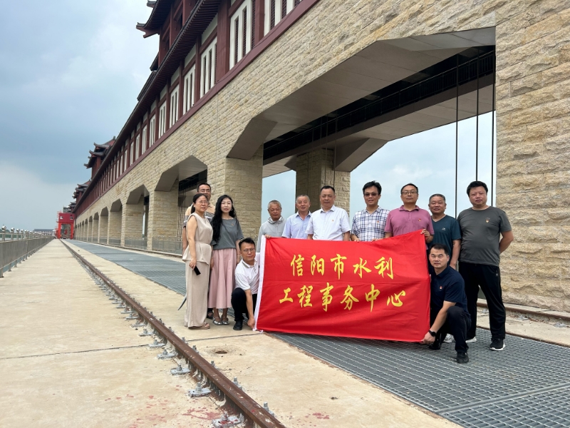市水利工程事务中心组织开展“弘扬革命精神、传承红色基因”  主题党日活动