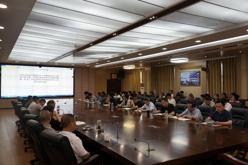 信阳市水利局开展中央八项规定精神集中学习
