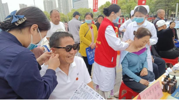 信阳市启动第37个爱国卫生月大型宣传活动