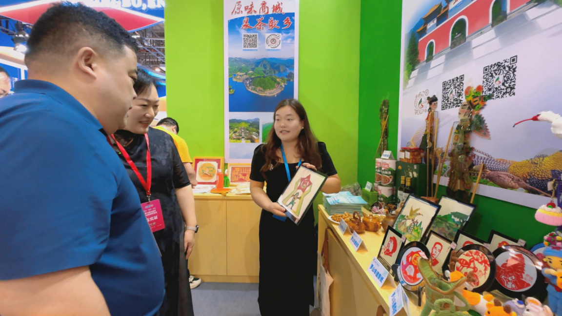 罗山文旅闪耀第七届大运河文化旅游博览会
