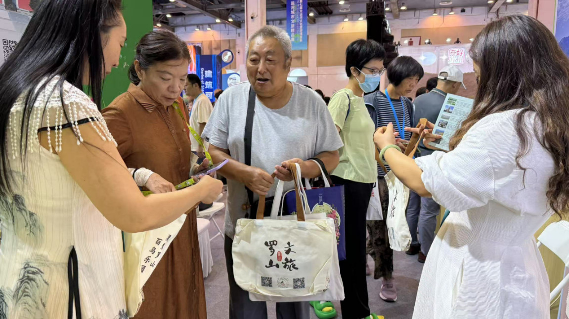 罗山文旅闪耀第七届大运河文化旅游博览会