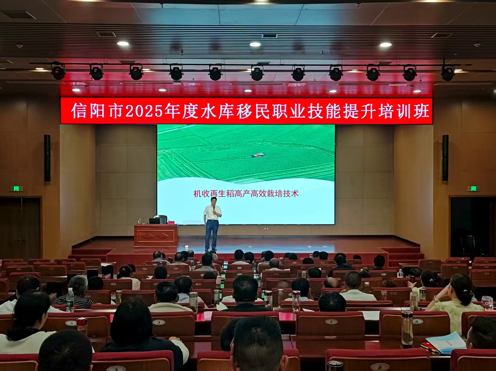 学来新技艺  打开致富门——市移民中心成功举办2025年移民职业技能提升培训班