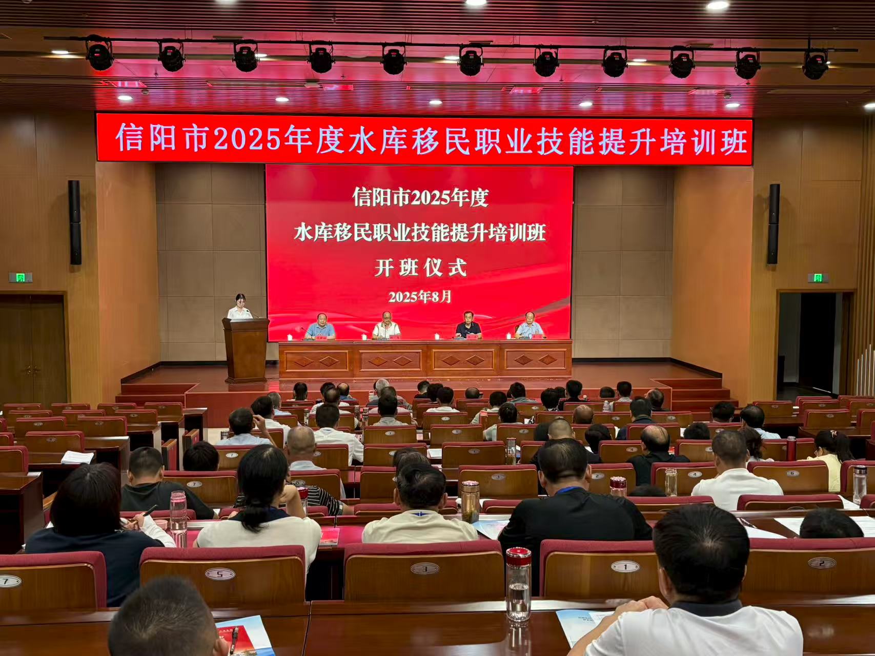 学来新技艺  打开致富门——市移民中心成功举办2025年移民职业技能提升培训班