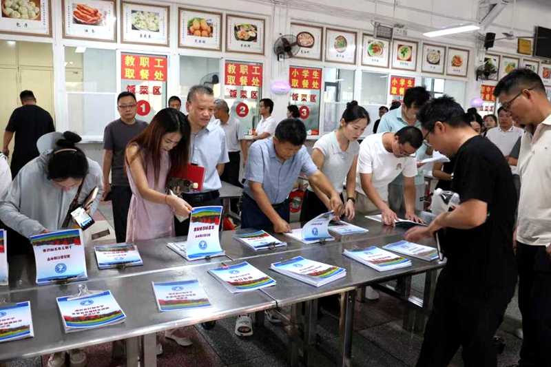 图片3.jpg