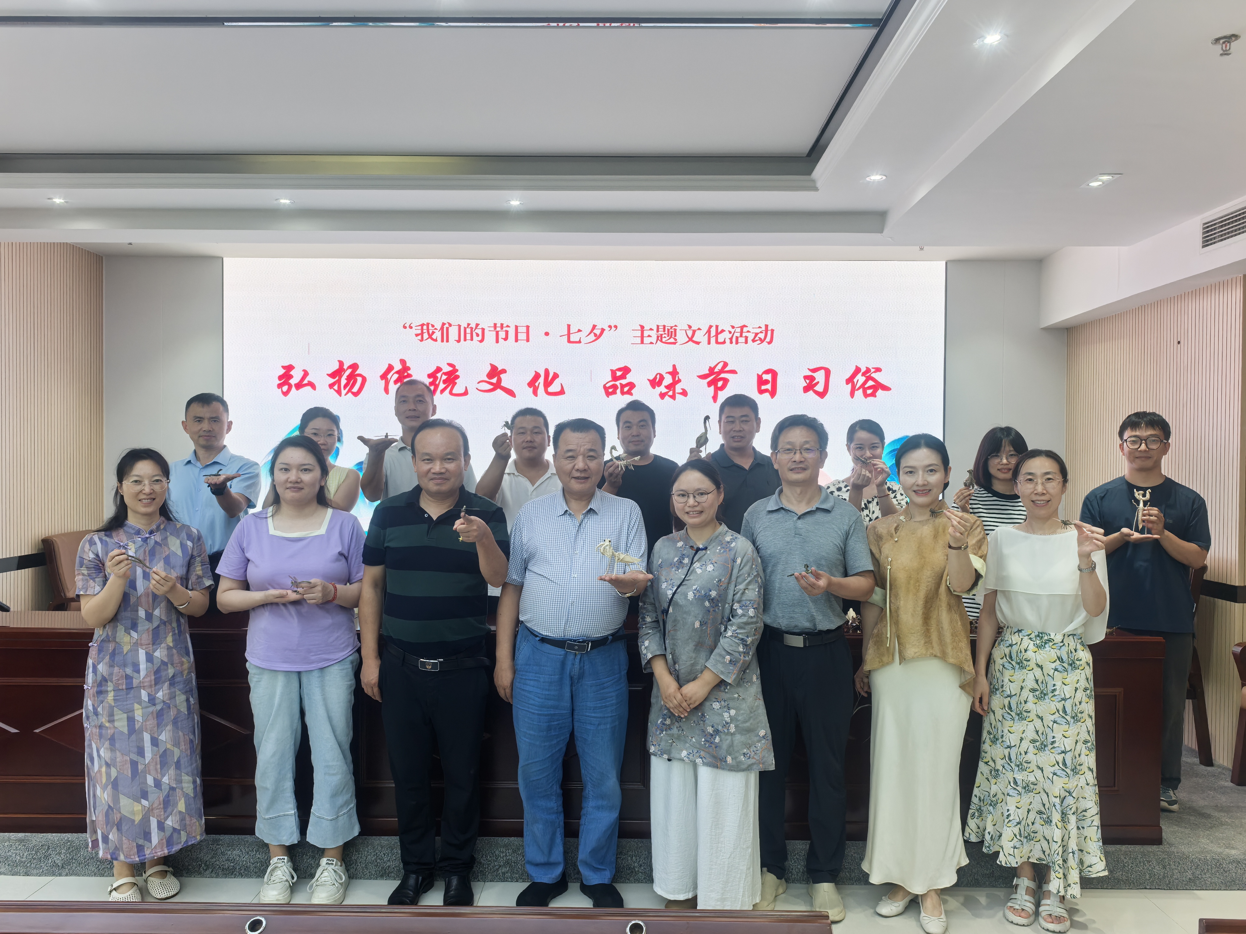 弘扬优秀传统文化 培育优良文明新风